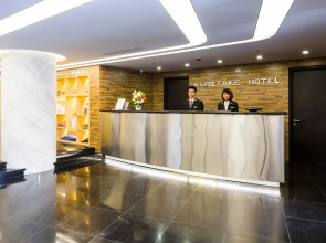 Kuretake Inn Kim Ma 132 Hotel