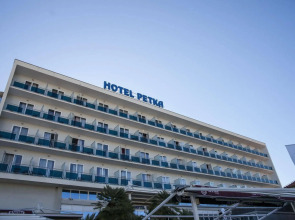 Hotel Petka
