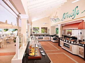 Bahia Principe Luxury Esmeralda - All Inclusive - Newly Renovated