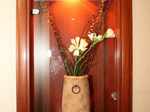 Hangzhou Bokai Westlake Hotel