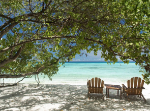 Отель Summer Island Maldives