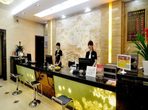 Yiwu Yuejia Business Hotel