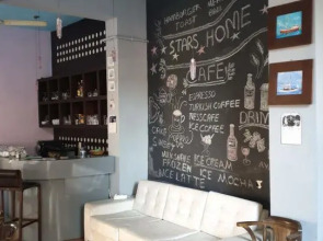 Yıldızlar Evi Hotel