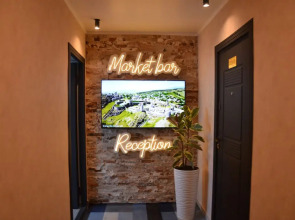 Season Suite Apart-Hotel