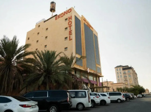 EKONO by LEVA Jeddah Airport Hotel