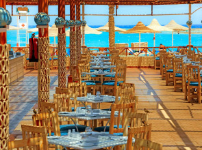 LABRANDA Club Makadi