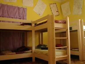 Cat's house Хостел