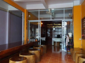 Popular View Guesthouse