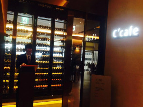 LOTTE City Hotel Myeongdong