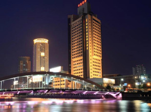 Citic Ningbo International Hotel