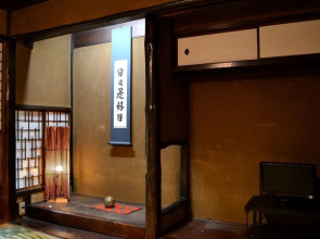 Kyoto Shirakawa Kiraku Inn - Hostel