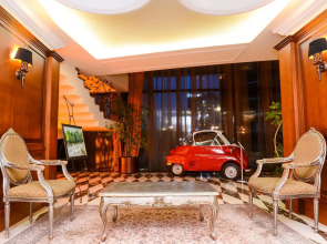 Отель Mercure Sofia City