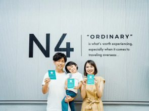 SEKAI HOTEL Deep Osaka Experience - Hostel