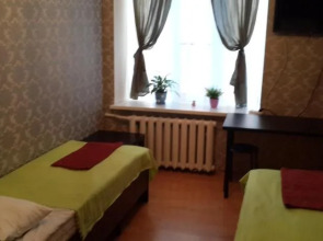 Guest House Viktoriya