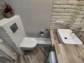 Отрада Апарт