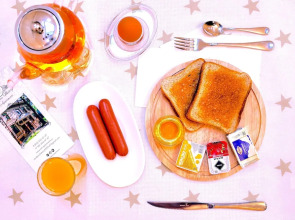 Апартаменты Modern History