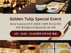 Golden Tulip Incheon Airport Hotel & Suites
