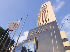 Hotel Landmark Canton