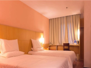 Hanting Guangzhou Baiyun Station Huangshi West Rd