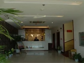 Jingyue 99 Hotel - Jiangzhen
