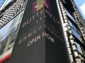 Butterfly on LKF Boutique Hotel
