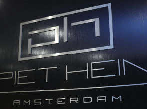 Park House Hotel Museum Quarter, Sonder by Marriott Bonvoy