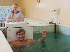 Оздоровительный курортный отель Горный