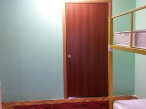 Guest House Cherekha