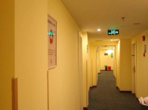 7 Days Inn Shanghai Changshou Road Subway Station PCD Store Branch