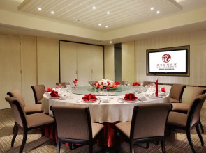 Lee Garden Service Apartment