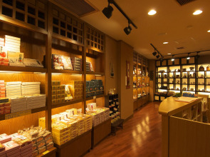 Koduchi no Yado Tsurukamedaikichi