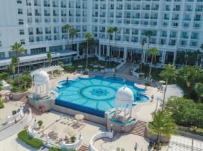 Hotel Riu Palace Las Americas - Adults Only- All Inclusive