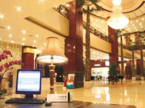 Foshan Panorama Hotel