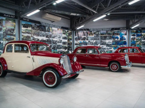 Магистраль