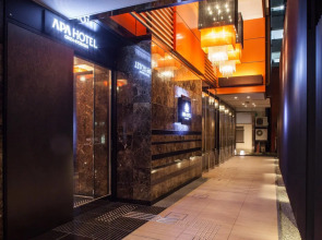 Apa Hotel Ginza Kyobashi Tokyo Eki Yaesu Minamiguchi