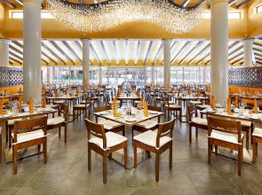 Barceló Maya Beach - All Inclusive