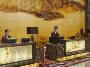 Crowne Plaza Yichang by IHG