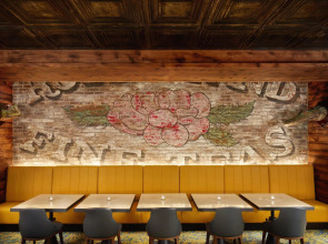 Hilton London Bankside