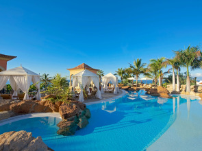 Отель Iberostar Grand El Mirador – Adults Only