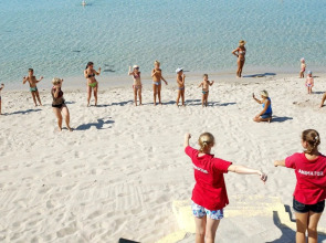 Солнечная Долина