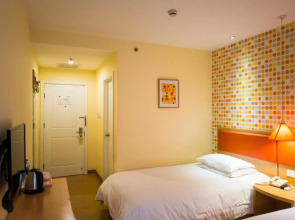 Home Inn Beijing Communication University of China West Gate