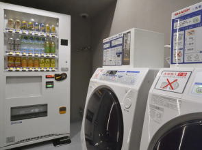 Hotel Hillarys Akasaka