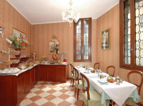 Hotel Antica Locanda Al Gambero