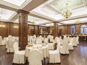 Jin Jiang Pacific Hotel Shanghai