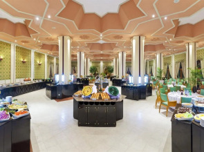 Hotel Atlantic Palace