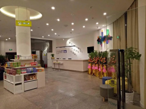 7 Days Inn·Chongqing Yudong Pedestrian Street Duhuili