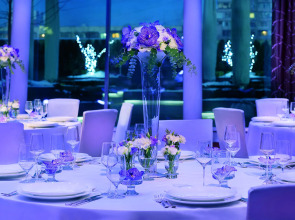 Отель The Ritz-carlton, Almaty