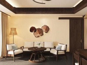 Amiana Resort Cam Ranh