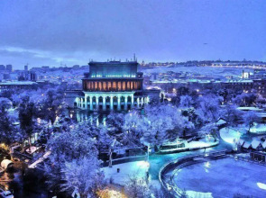 Отель Planet Yerevan