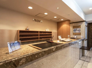 Almont Inn Nihonbashi